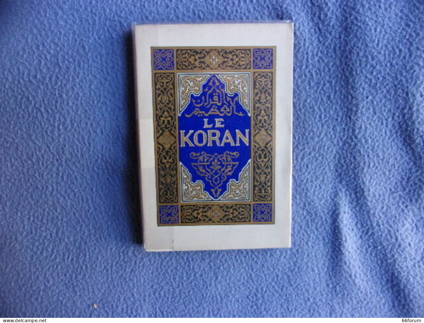 Le Koran - Non Classés