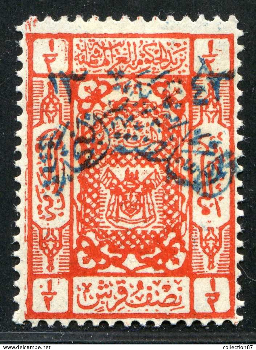 REF 090 > NEDJED - ARABIE SAOUDITE < Yv N° 9 * Neuf Ch Dos Visible - MH * - Arabie Saoudite