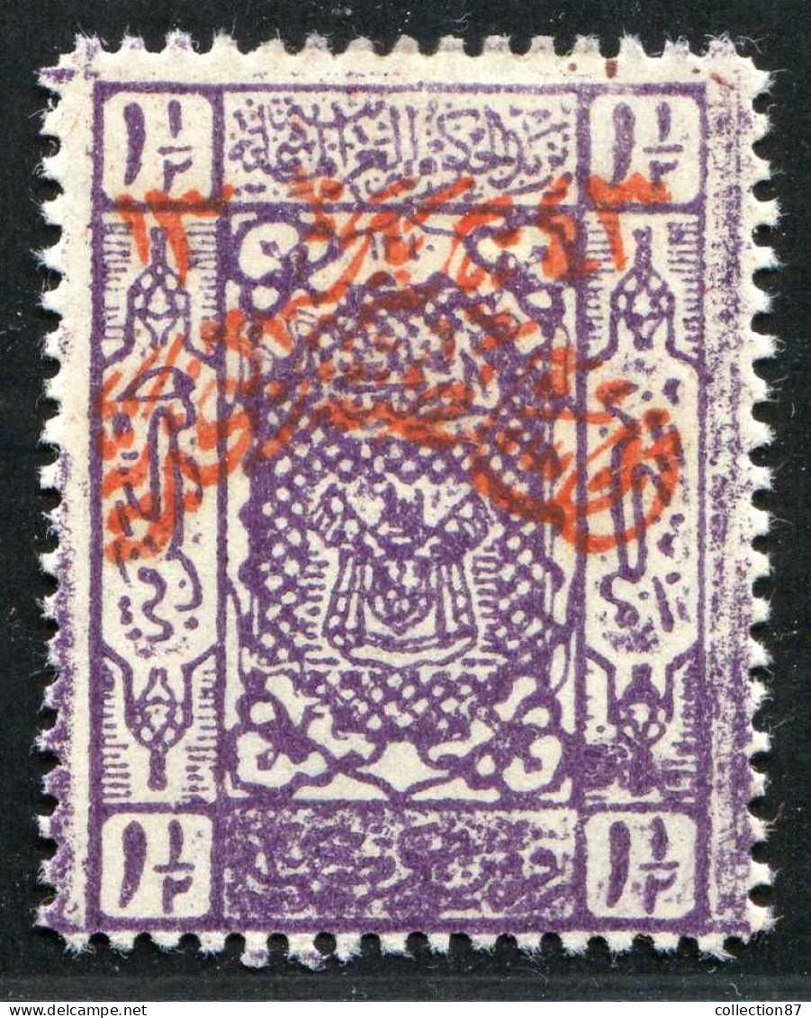 REF 090 > NEDJED - ARABIE SAOUDITE < Yv N° 10 * Neuf Ch Dos Visible - MH * - Saudi-Arabien