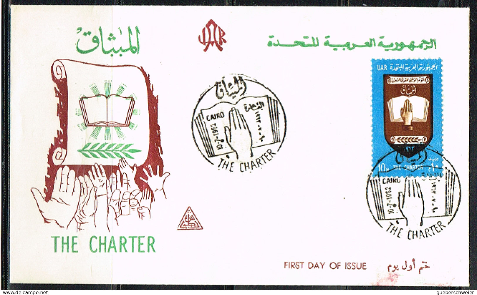 MAIN L 10 - AUTRICHE FDC Proclamation De La Charte Nationale 1962 Thème Mains - Covers & Documents