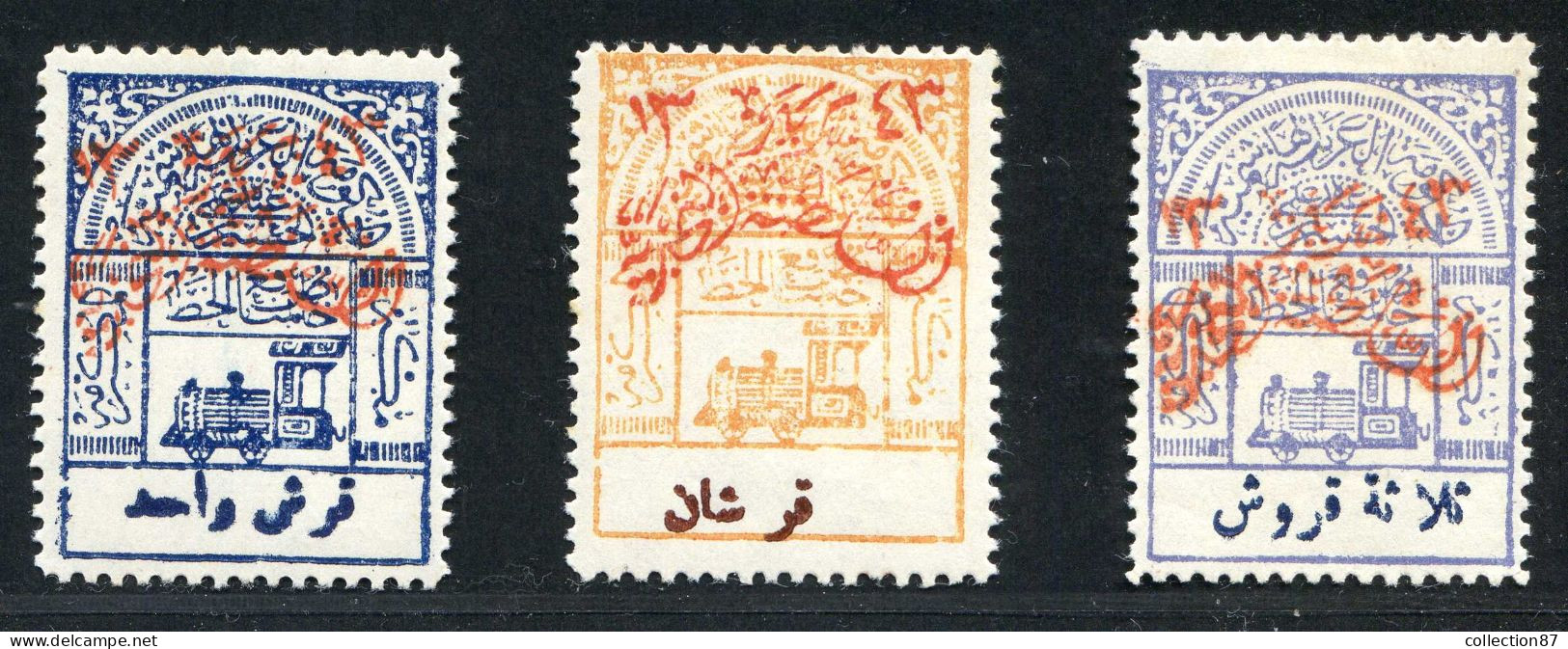 REF 090 > NEDJED - ARABIE SAOUDITE < Yv N° 17 à 19 * Neuf Ch Dos Visible - MH * < Train Chemin De Fer -- Railway - Arabie Saoudite