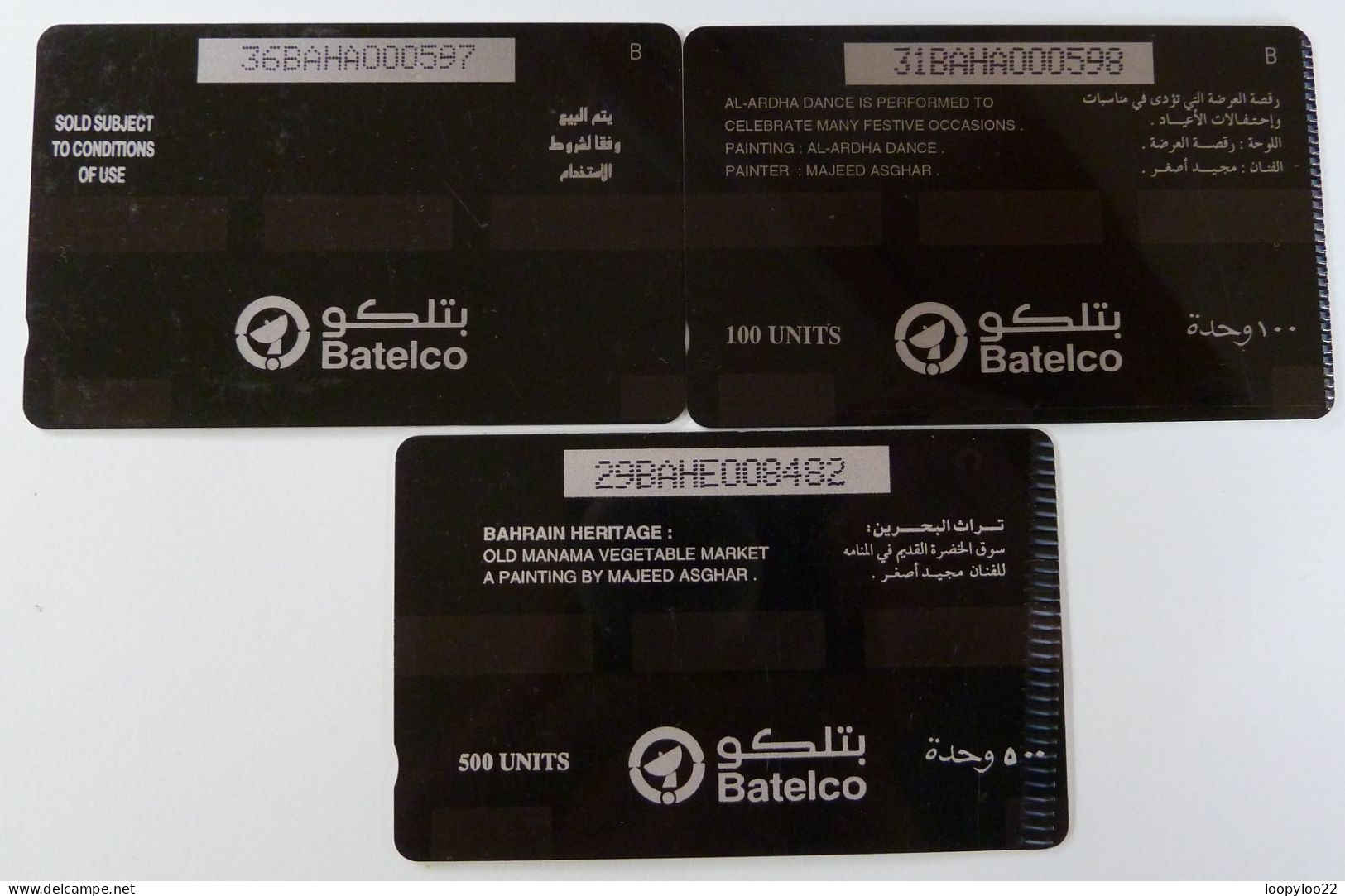 BAHRAIN - GPT - Batelco - 3 Packaging Errors - Bahreïn