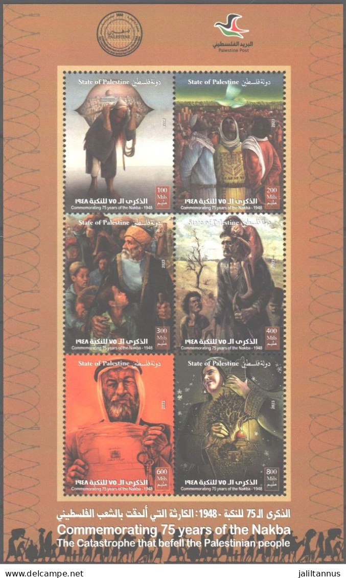 Palestine - 2023 S/S Minisheet MNH - Commemorating 75 Years Of The Nakba - Palestina