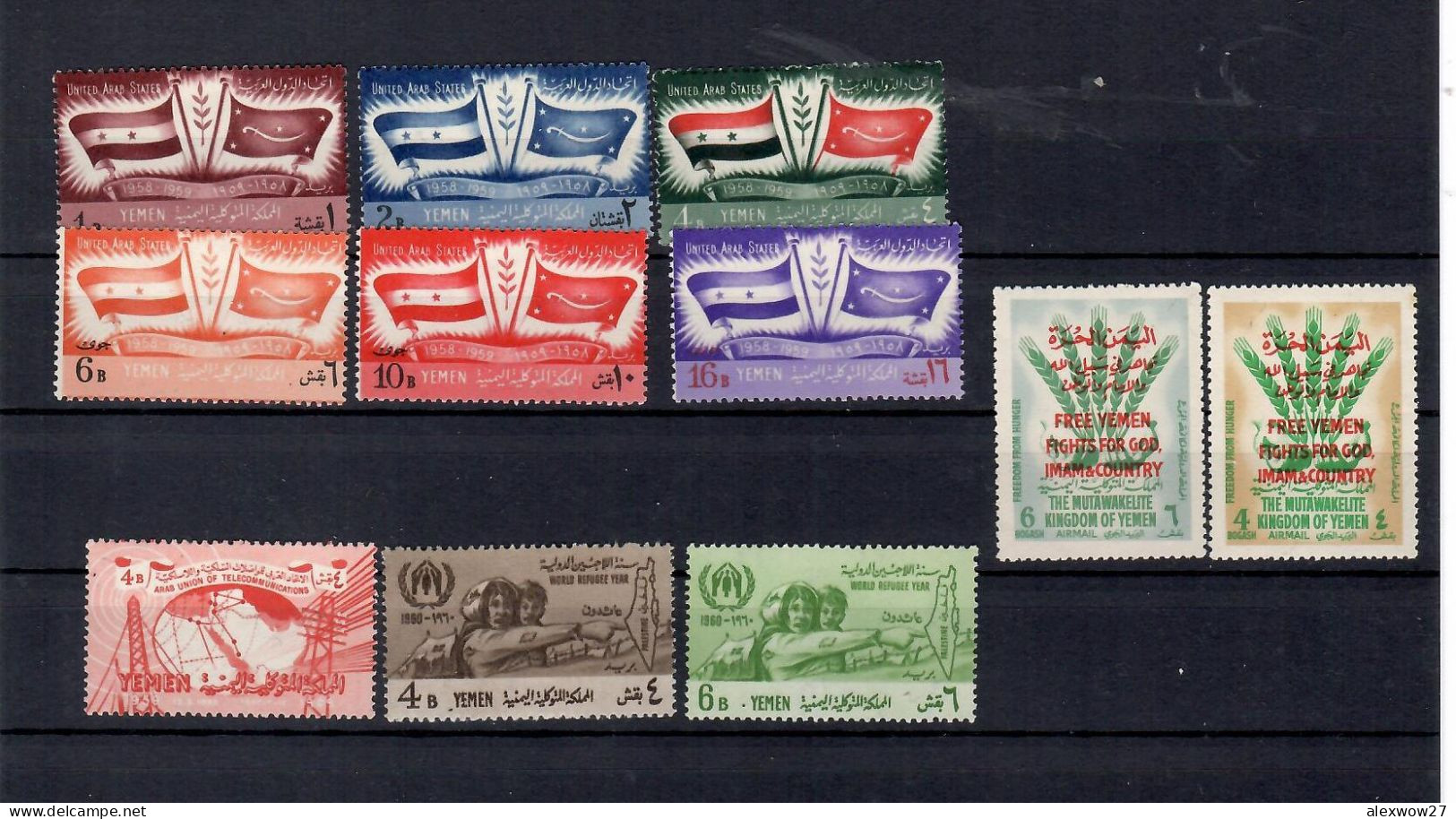 Yemen 1958 / 1960 Lot Set Complete ** MNH - Yémen