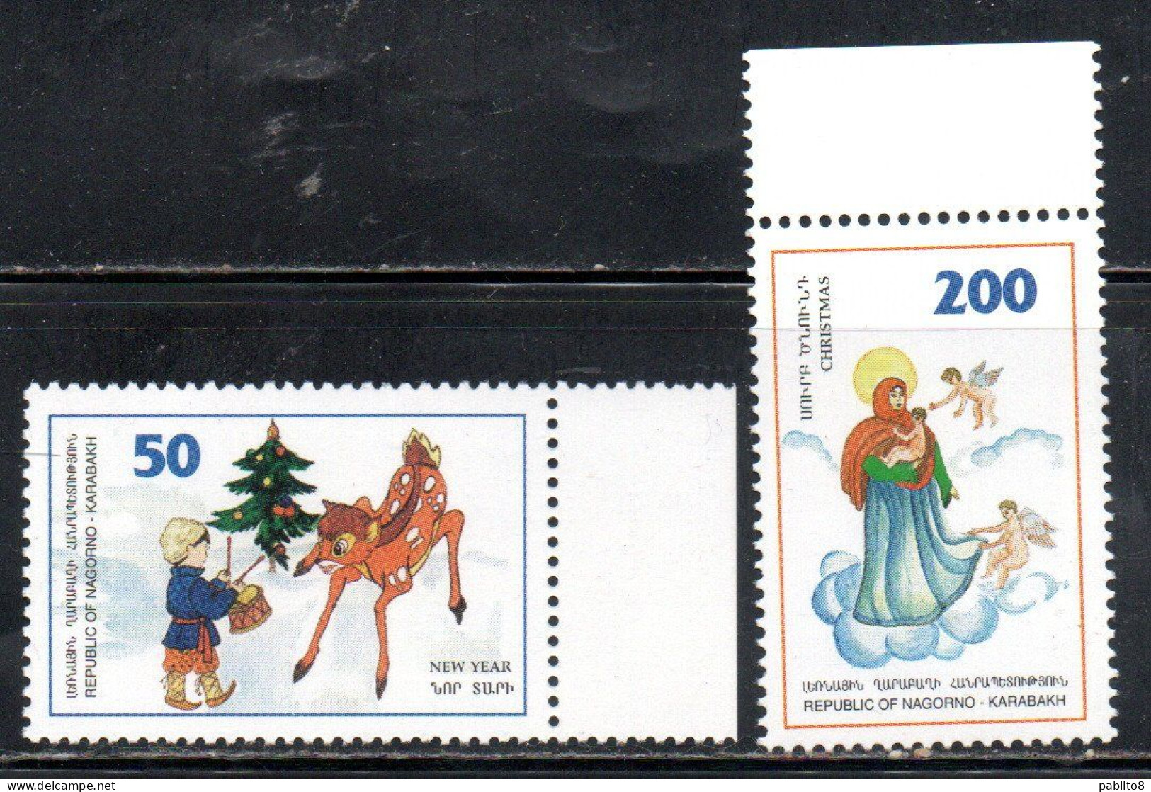 NAGORNO KARABAKH ARMENIA 1997 CHRISTMAS NATALE NOEL WEIHNACHTEN NAVIDAD COMPLETE SET SERIE COMPLETA MNH - Armenia