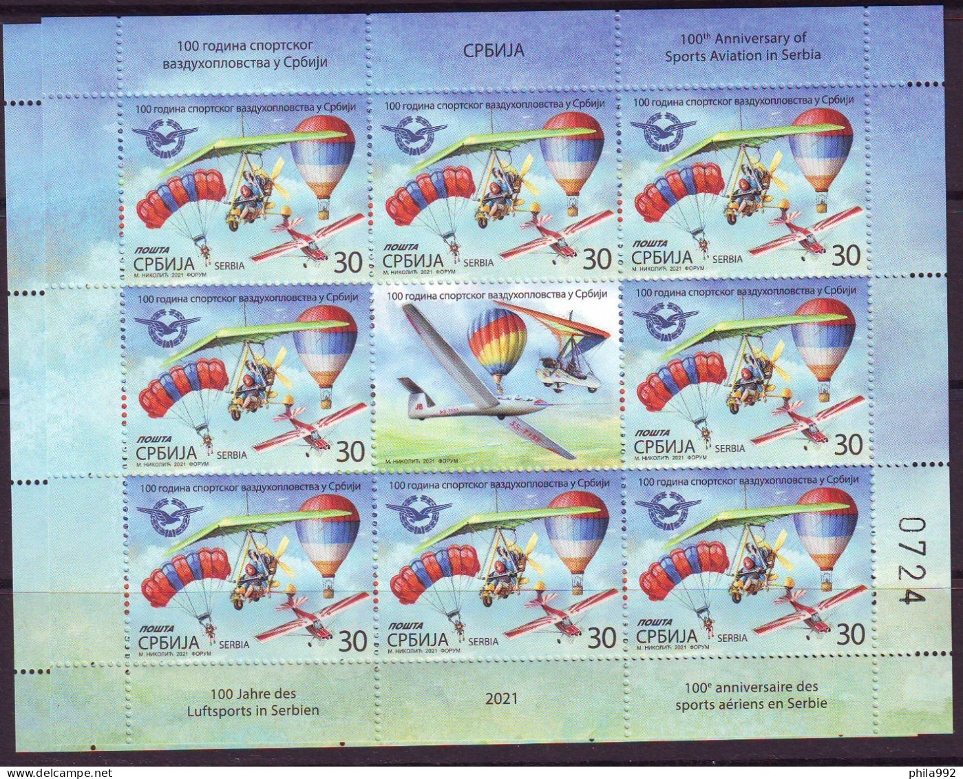 Serbia 2021 100th Anniversary Of Sports Aviation In Serbia Mini Sheet (8+Zf.) Mi:No.1036 MNH - Serbie