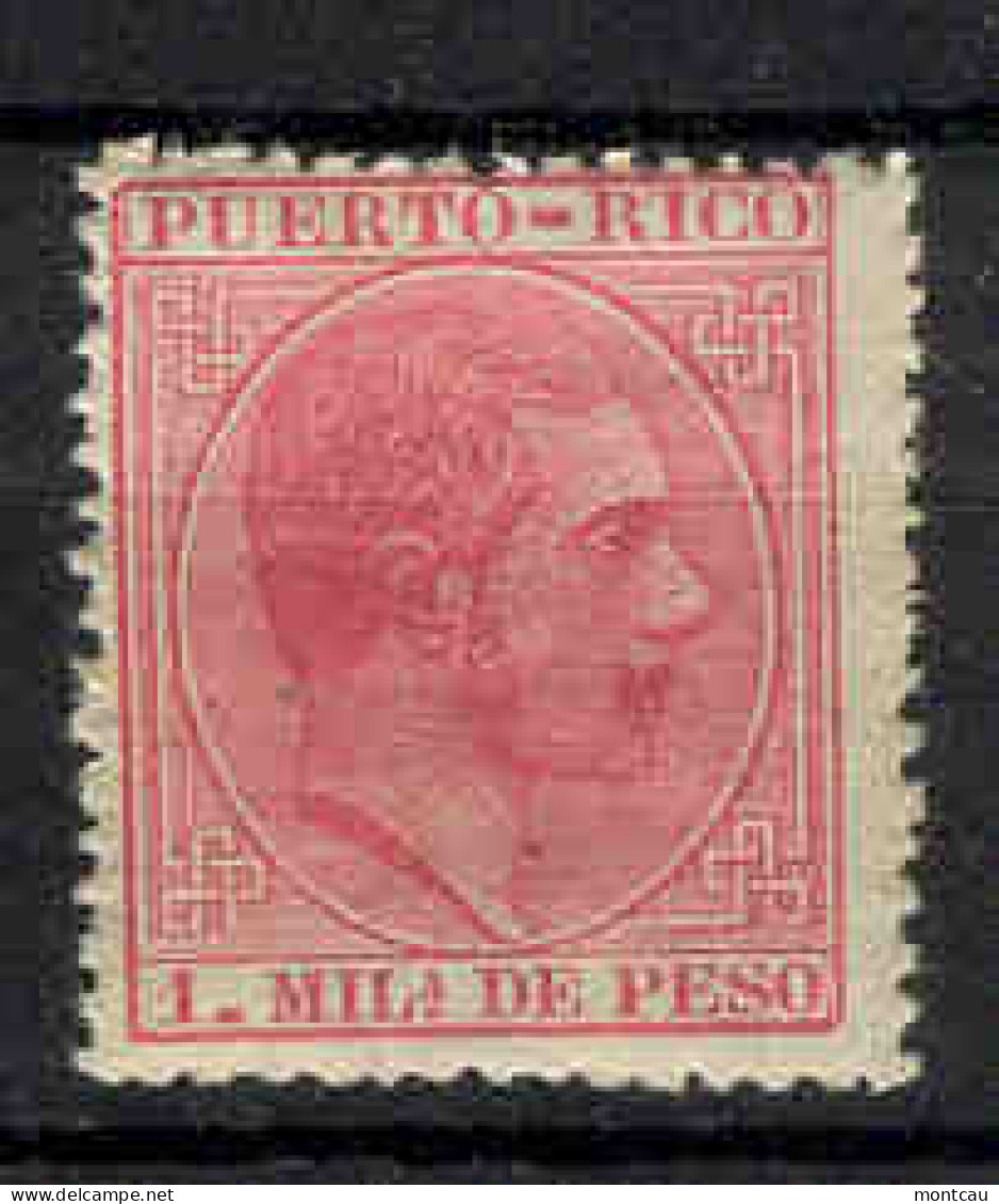 Puerto Rico 1882-4 - 1 M Alfonso XII Ed 56 (*) - Puerto Rico