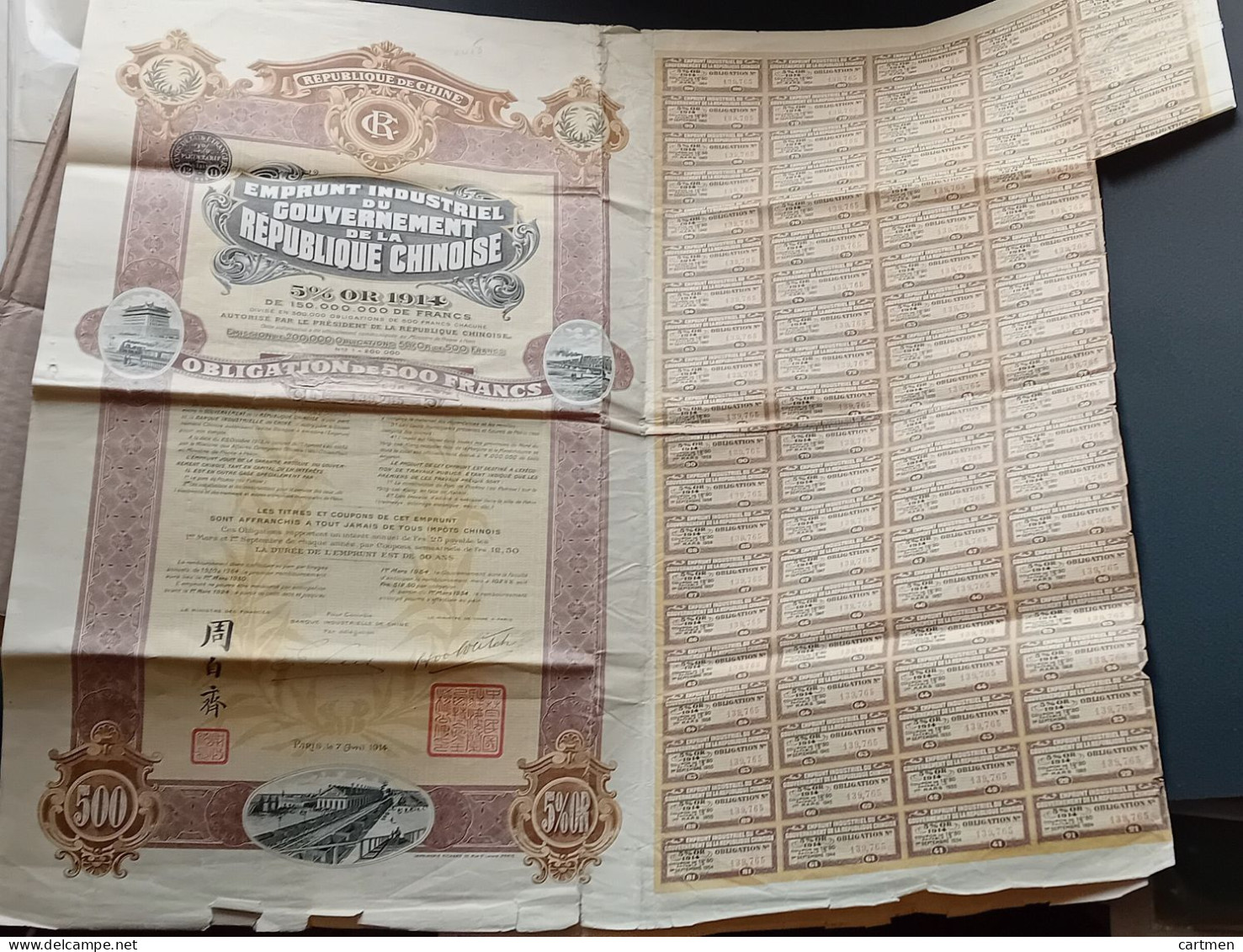 DEUX ACTIONS ILLUSTREES EMPRUNT INDUSTRIEL DU GOUVERNEMENT REPUBLIQUE CHINOISE 5% OR 1914 OBLIGATION DE 500 FRANCS - Other & Unclassified