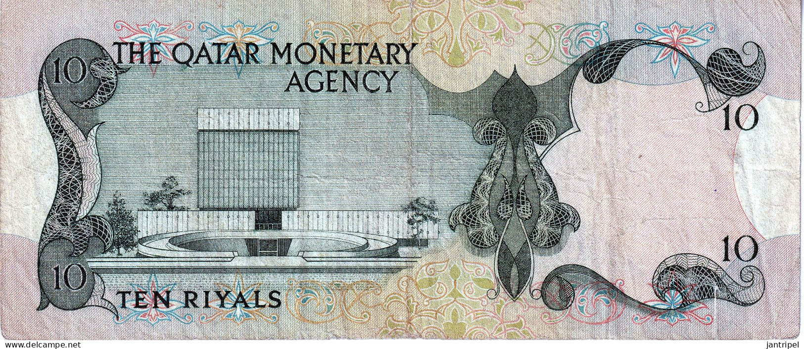 QATAR 10 RIYALS BANKNOTE FAIR USED - Autres - Asie