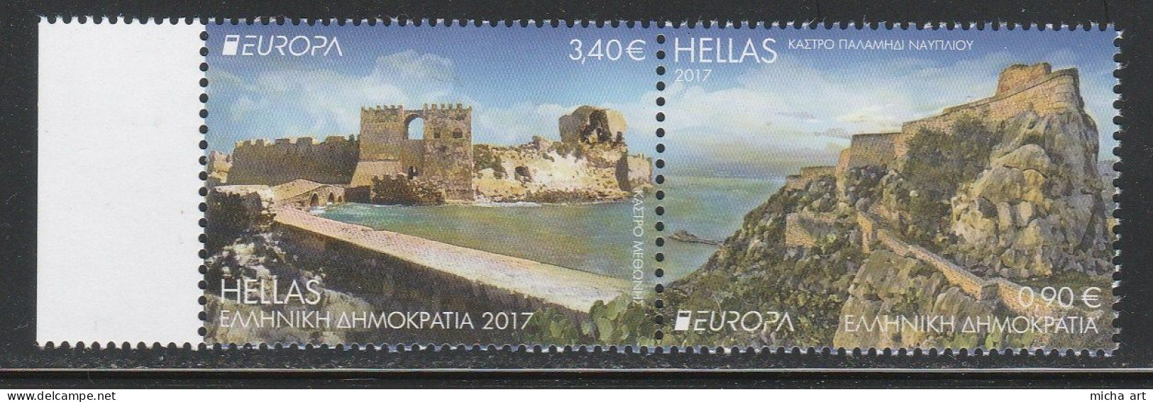 Greece 2017 Europa Cept "Castles" Set MNH - Neufs