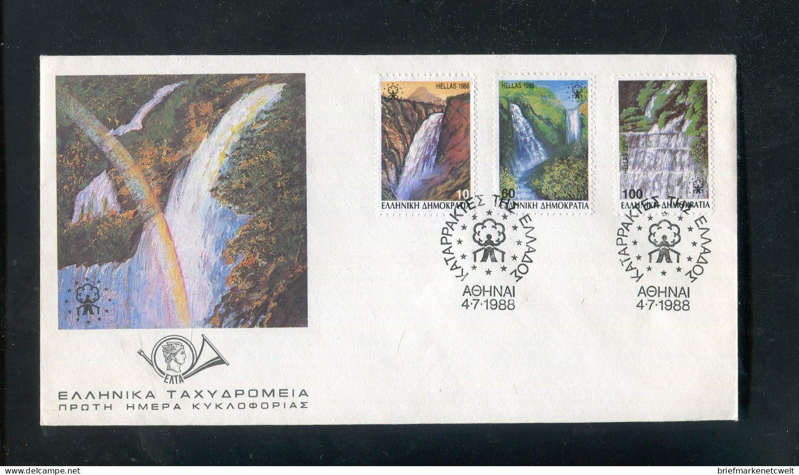 "GRIECHENLAND" 1988, Mi. 1685/1686 FDC (B1100) - FDC