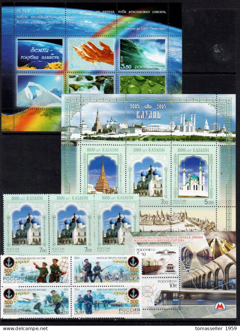 Russia-2005 Full Year Set. 28 Issues.MNH** - Unused Stamps