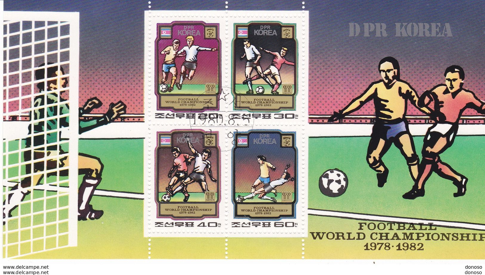 COREE DU NORD 1980 FOOTBALL Michel Bl 78 Oblitéré - Corée Du Nord