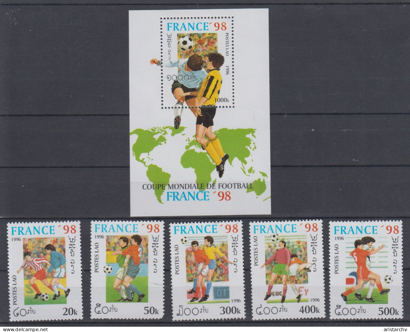 LAOS 1998 FOOTBALL WORLD CUP S/SHEET AND 5 STAMPS - 1998 – France