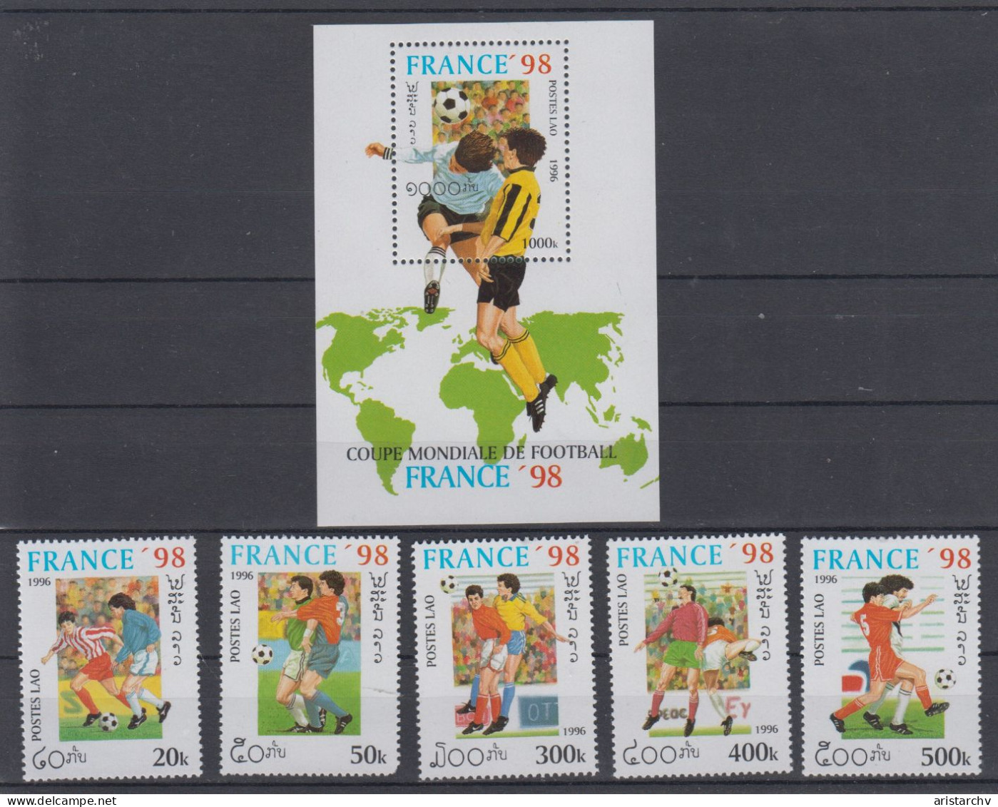 LAOS 1998 FOOTBALL WORLD CUP S/SHEET AND 5 STAMPS - 1998 – Francia