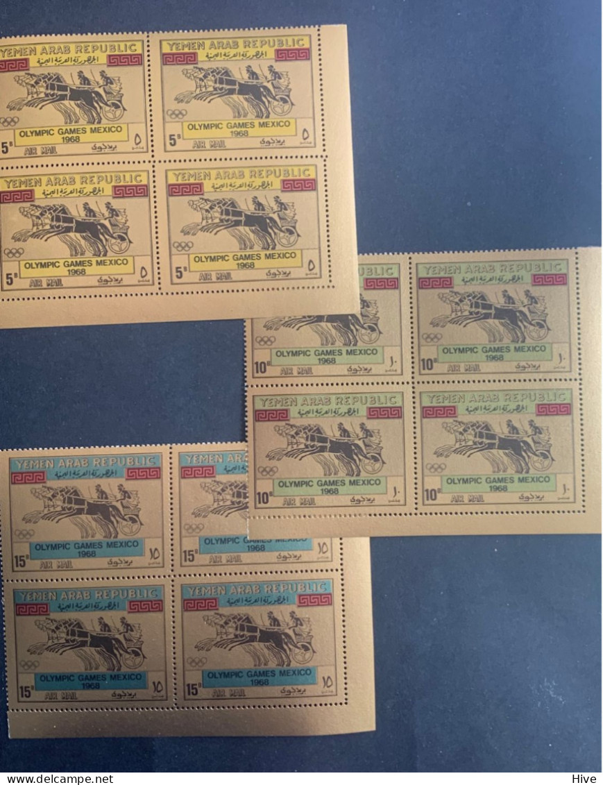 YEMEN 1968 SUMMER OLYMPICS MEXICO 1968 MNH - Yémen