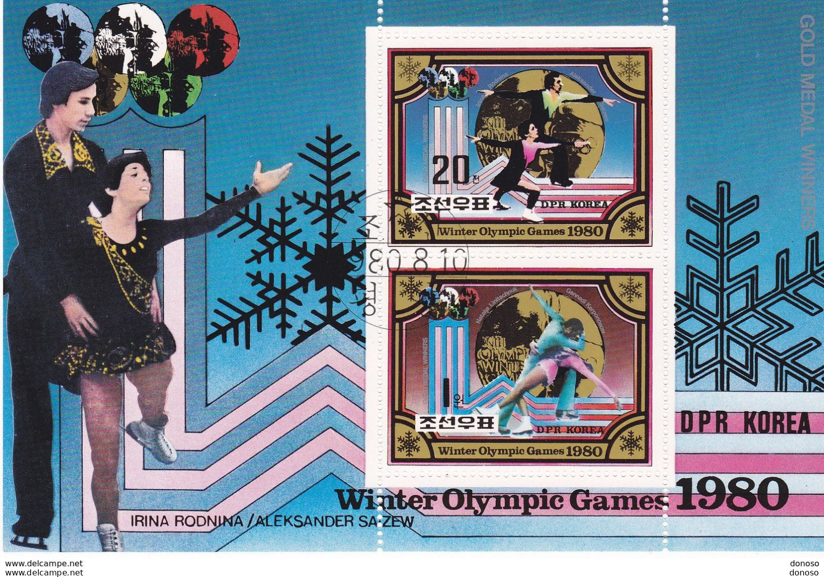 COREE DU NORD 1980 Jeux Olympiques De Lake Placid , Patinage Michel 2038-2039 KB - Corea Del Norte