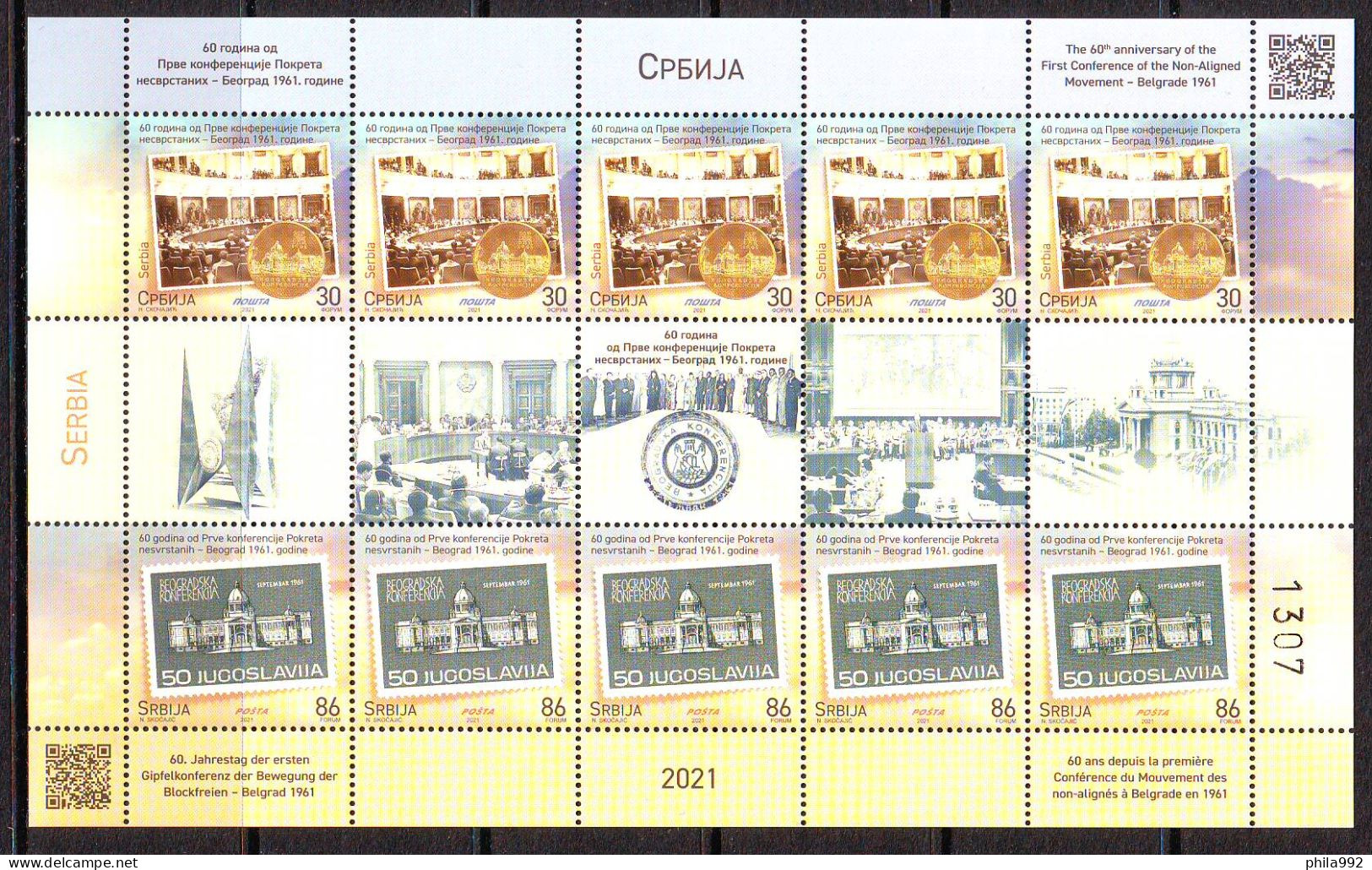 Serbia 2021 60 Th First Conference Of The Non-Aligned Movement - Belgrade 1961. Mini Sheet (5+5+5L) Mi.No. 1031-32 MNH - Serbie