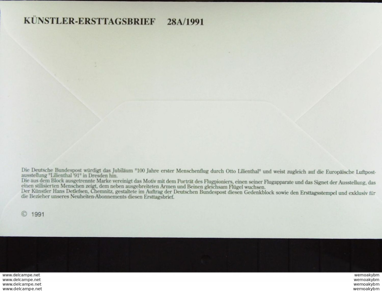 BRD: FDC-Brief Mit 100+50 Pf So-Ausgabe Lilienthal (Mke Aus Block) Mit Plattenfehler: Gebrochener Rahmen Li. Unten - 1991-2000