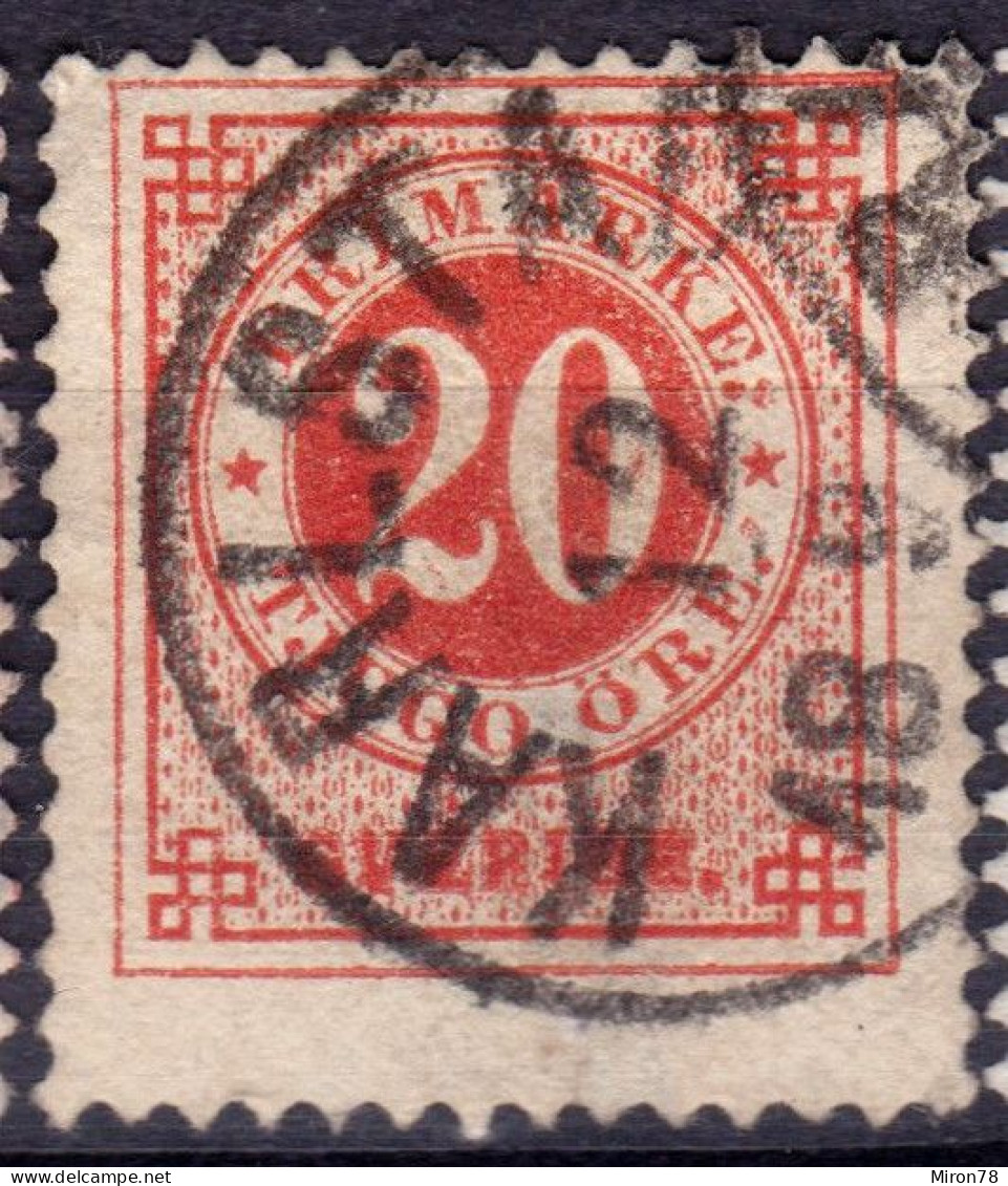 Stamp Sweden 1872-91 20o Used Lot15 - Oblitérés