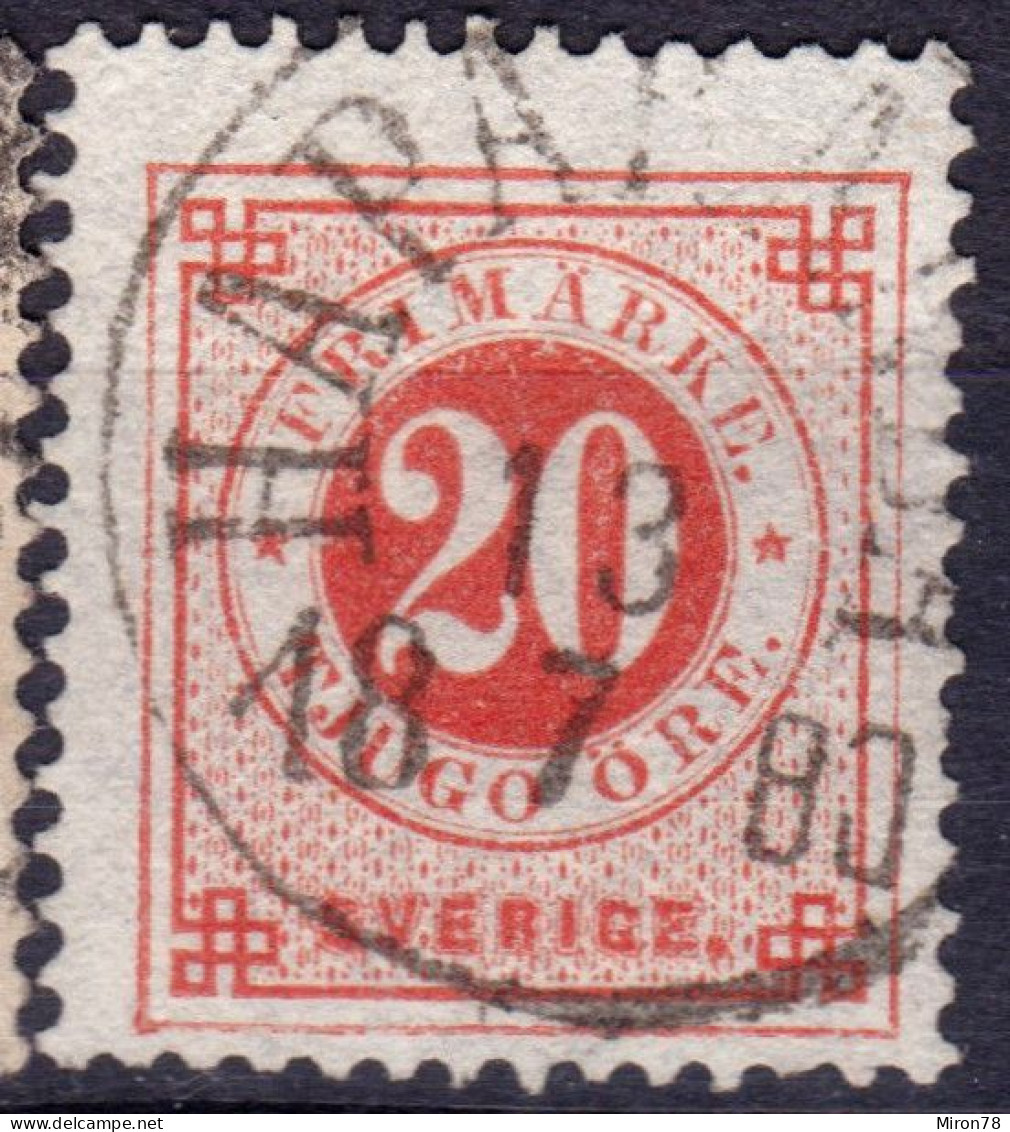 Stamp Sweden 1872-91 20o Used Lot16 - Gebruikt