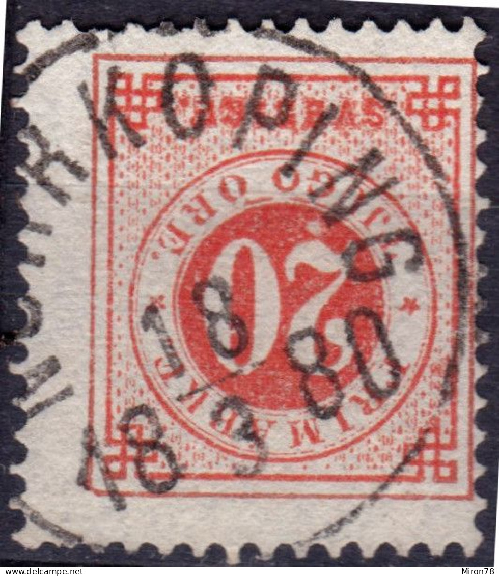 Stamp Sweden 1872-91 20o Used Lot17 - Usados