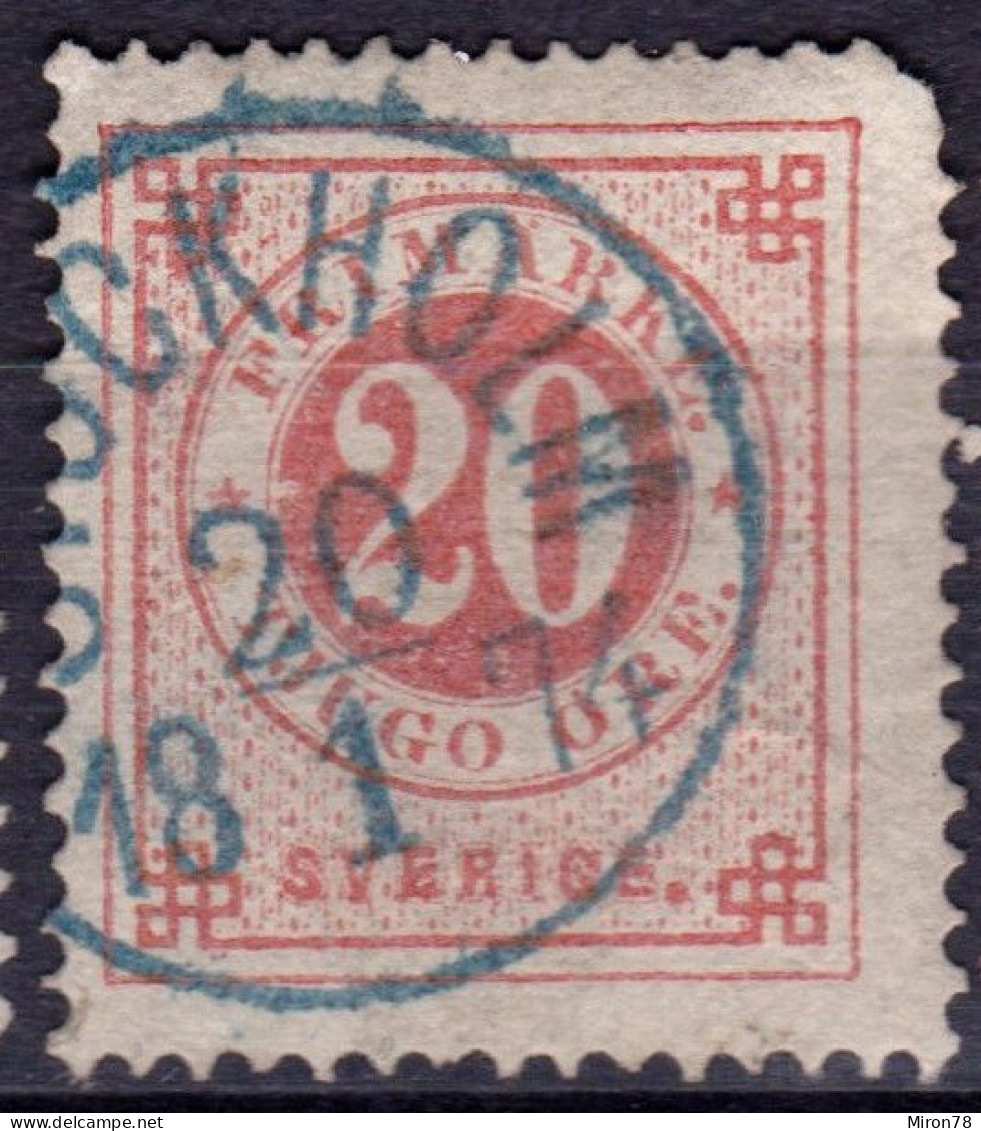 Stamp Sweden 1872-91 20o Used Lot18 - Gebruikt
