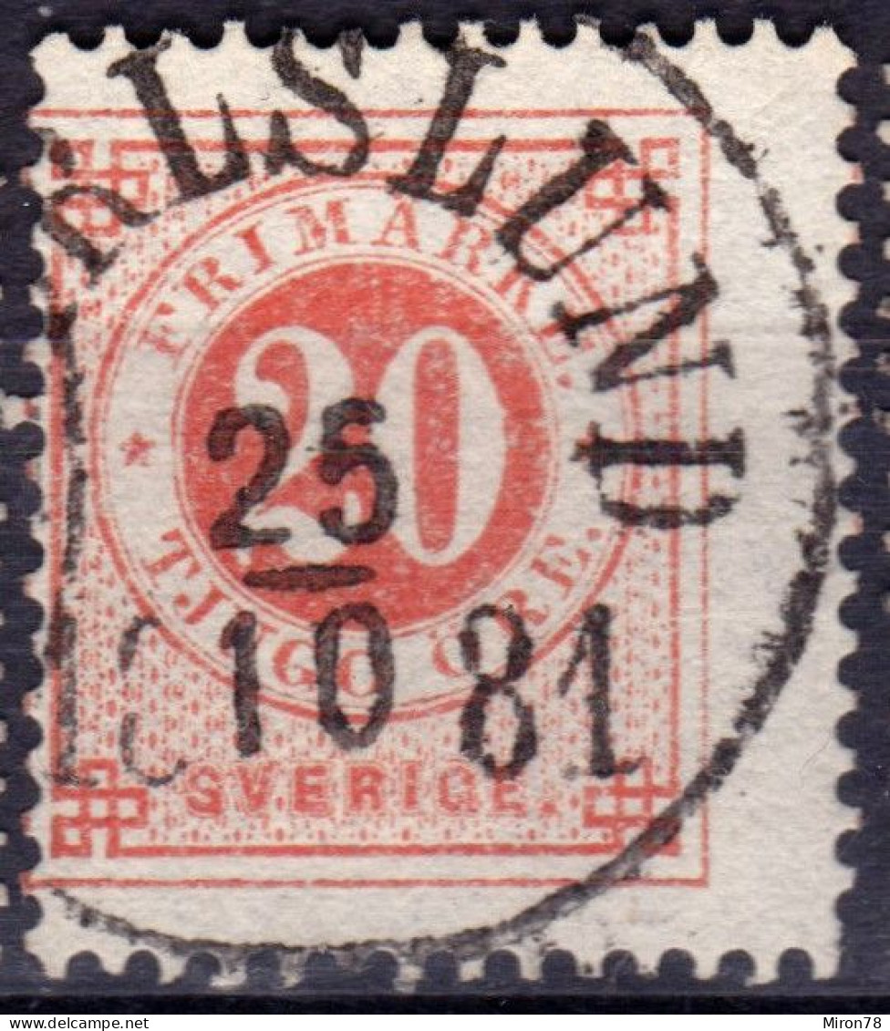 Stamp Sweden 1872-91 20o Used Lot19 - Gebruikt