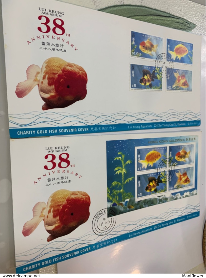 Hong Kong Stamp FDC Cover 1993 Gold Fish By Lui Keung Aquarium Very Famous In HK - Unused Stamps