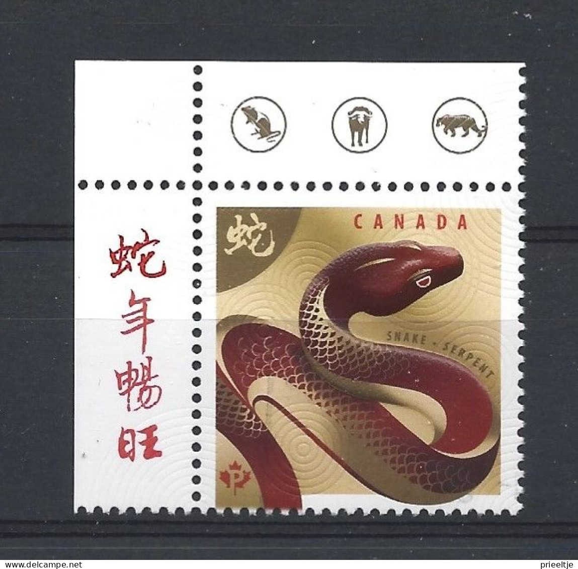 Canada 2013 Year Of The Snake Y.T. 2785 ** - Unused Stamps