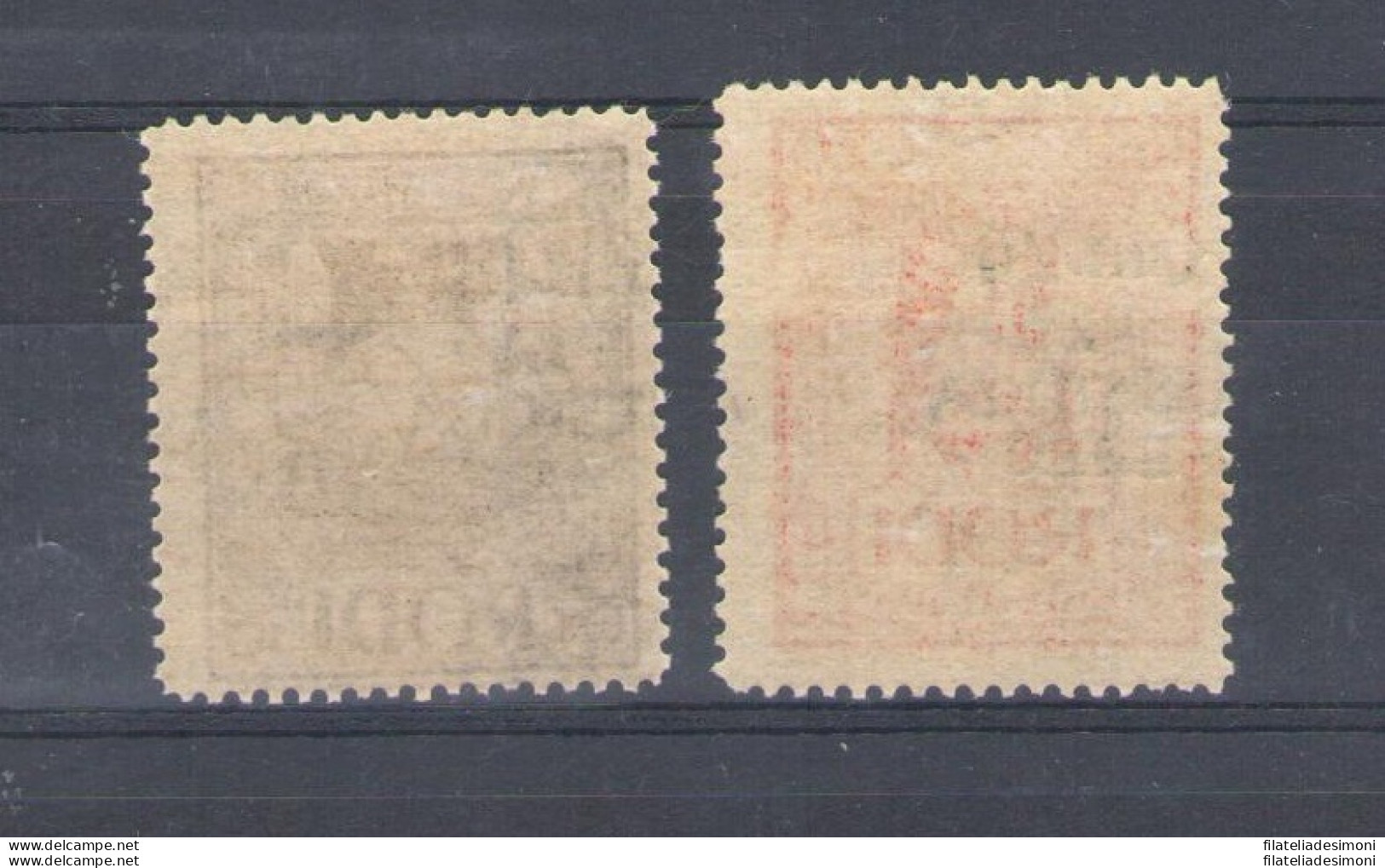 1943 EGEO Occupazione Tedesca, N° 119g-120g MNH/** , MLH*  VARIETA' - Altri & Non Classificati