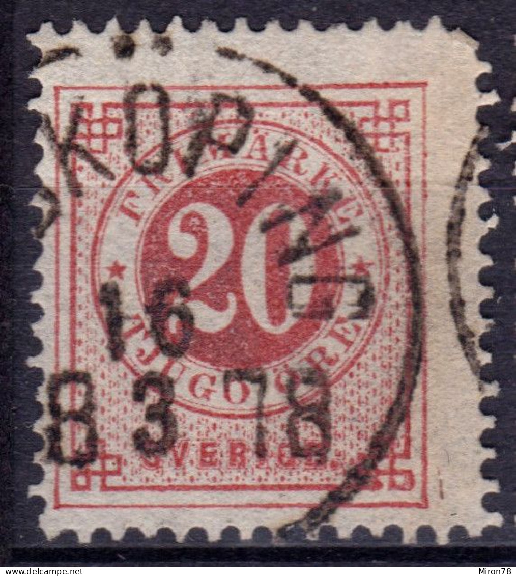 Stamp Sweden 1872-91 20o Used Lot25 - Gebraucht