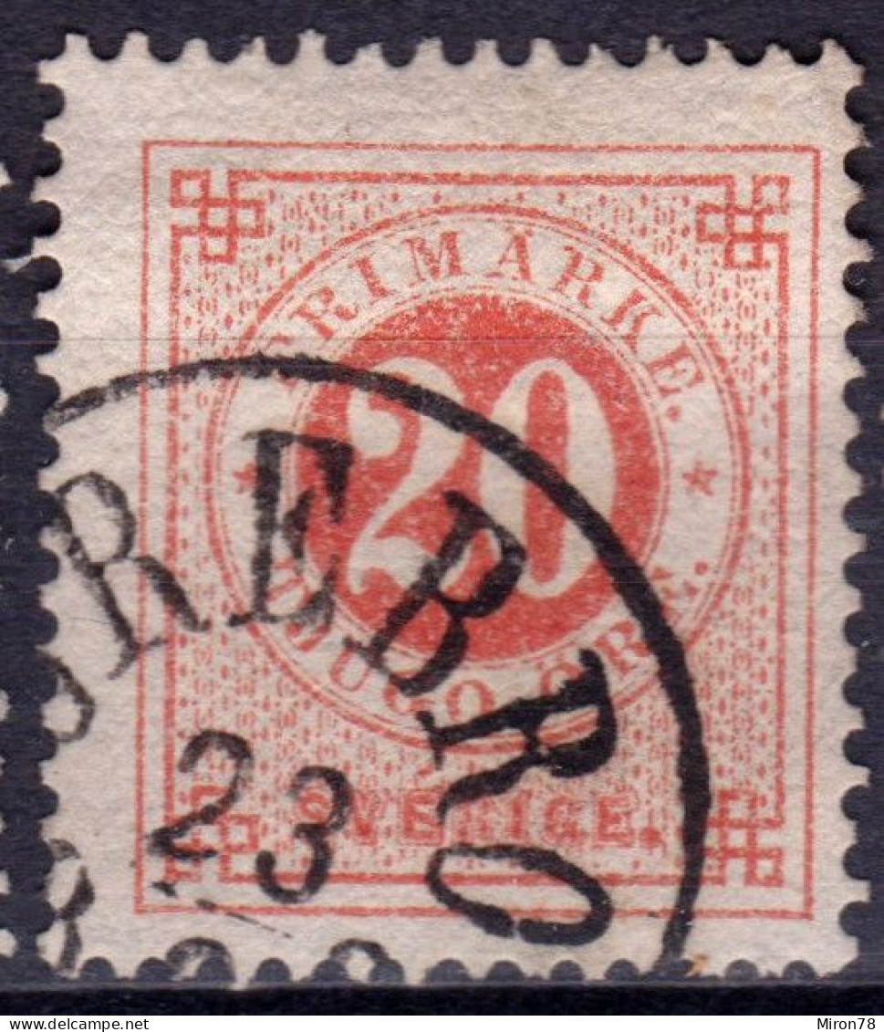 Stamp Sweden 1872-91 20o Used Lot26 - Oblitérés