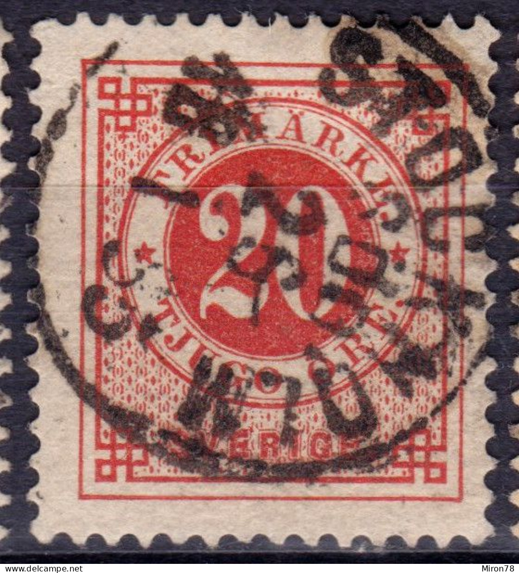 Stamp Sweden 1872-91 20o Used Lot29 - Usati