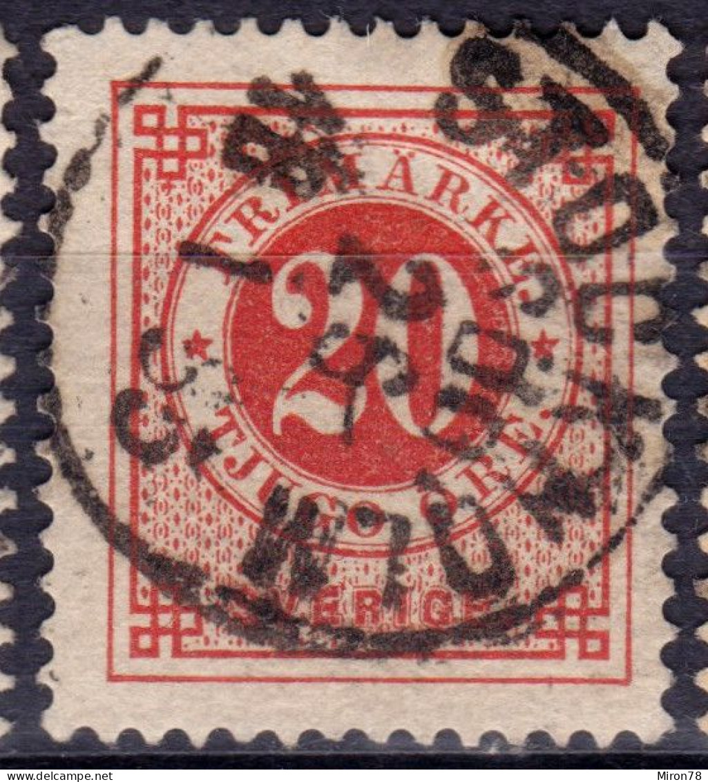 Stamp Sweden 1872-91 20o Used Lot29 - Oblitérés