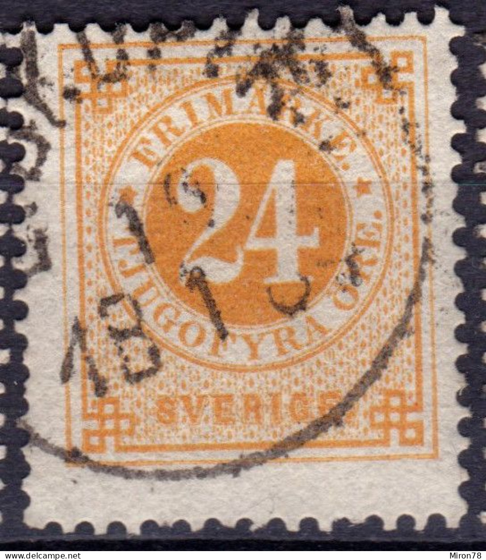 Stamp Sweden 1872-91 24o Used Lot33 - Gebruikt