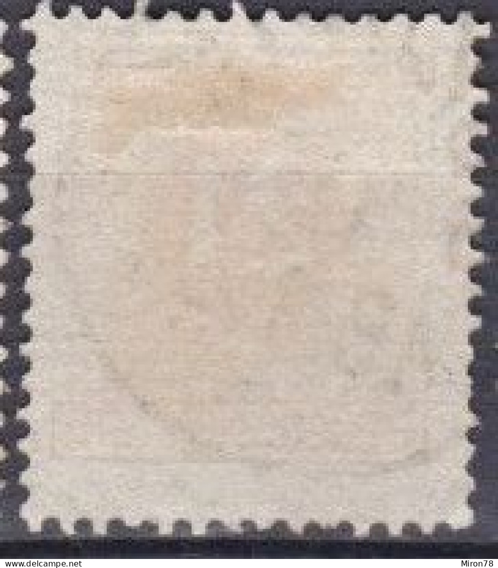 Stamp Sweden 1872-91 24o Used Lot33 - Used Stamps