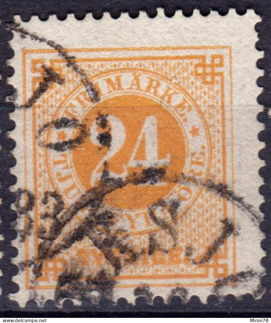 Stamp Sweden 1872-91 24o Used Lot34 - Gebraucht