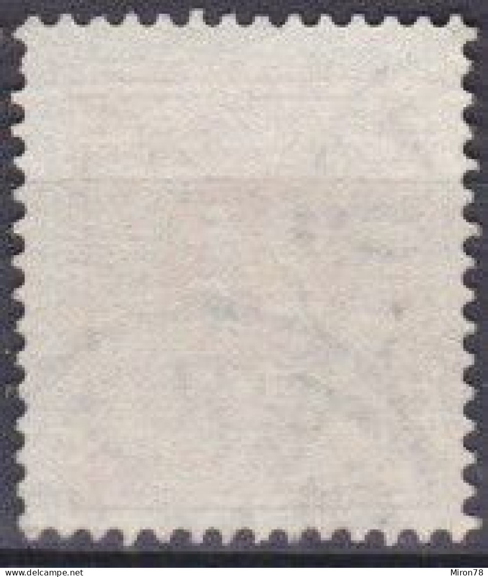 Stamp Sweden 1872-91 24o Used Lot34 - Used Stamps