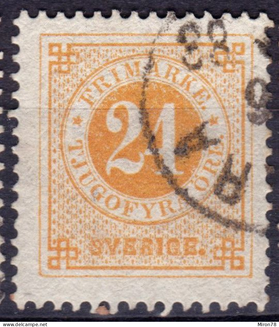 Stamp Sweden 1872-91 24o Used Lot35 - Used Stamps