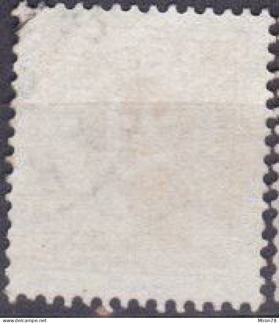 Stamp Sweden 1872-91 24o Used Lot35 - Gebruikt