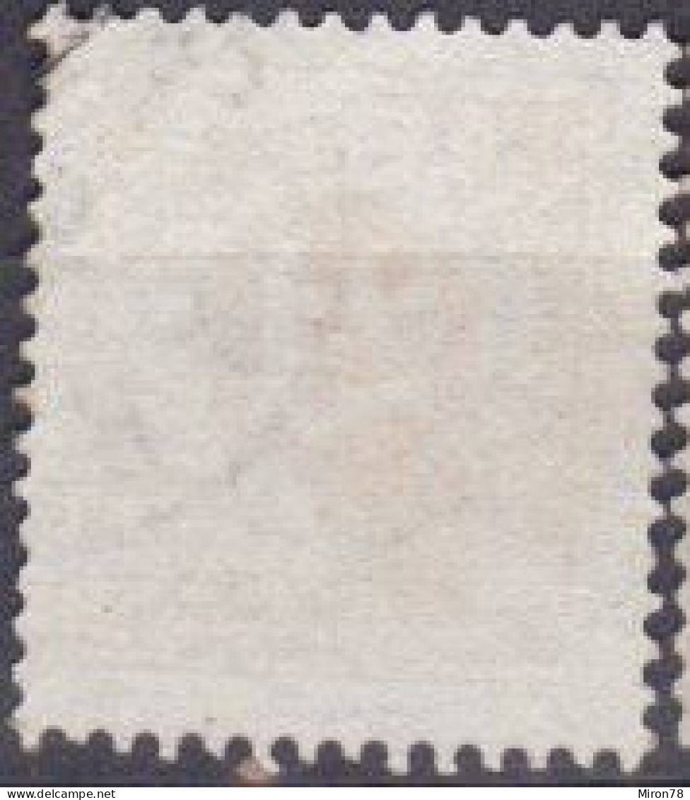 Stamp Sweden 1872-91 24o Used Lot35 - Oblitérés