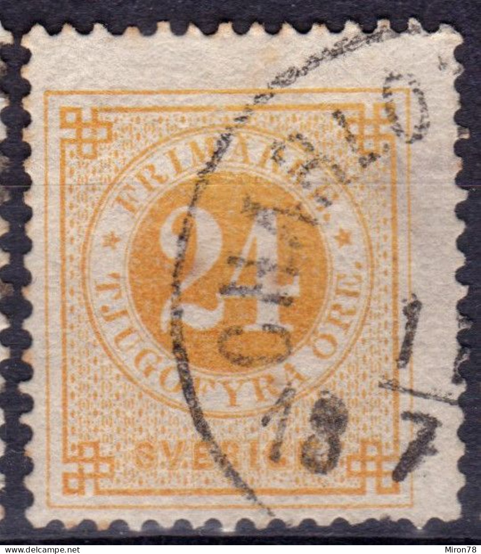 Stamp Sweden 1872-91 24o Used Lot36 - Used Stamps