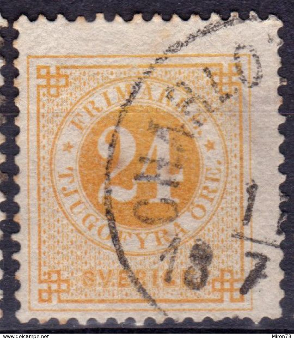 Stamp Sweden 1872-91 24o Used Lot36 - Oblitérés