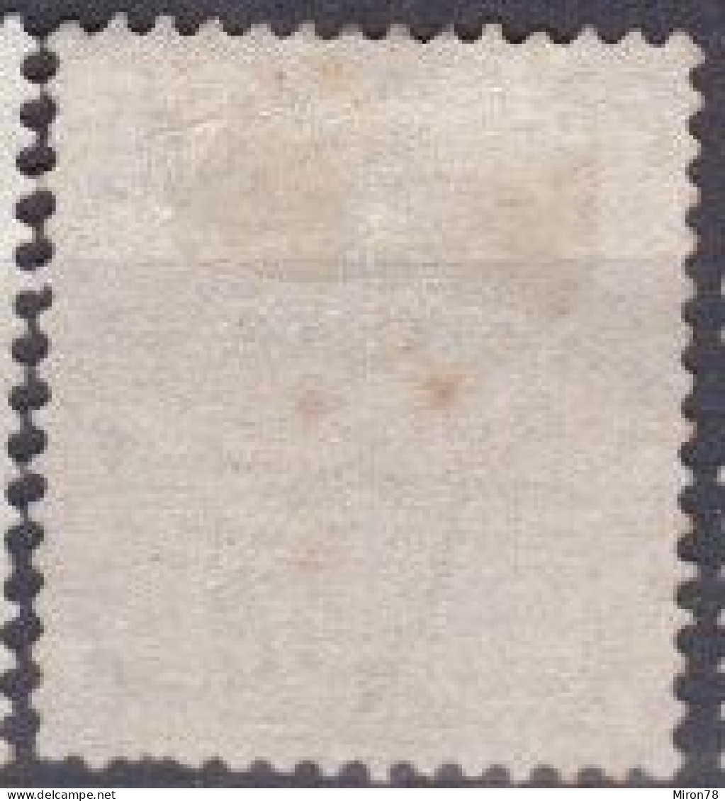 Stamp Sweden 1872-91 24o Used Lot36 - Gebraucht