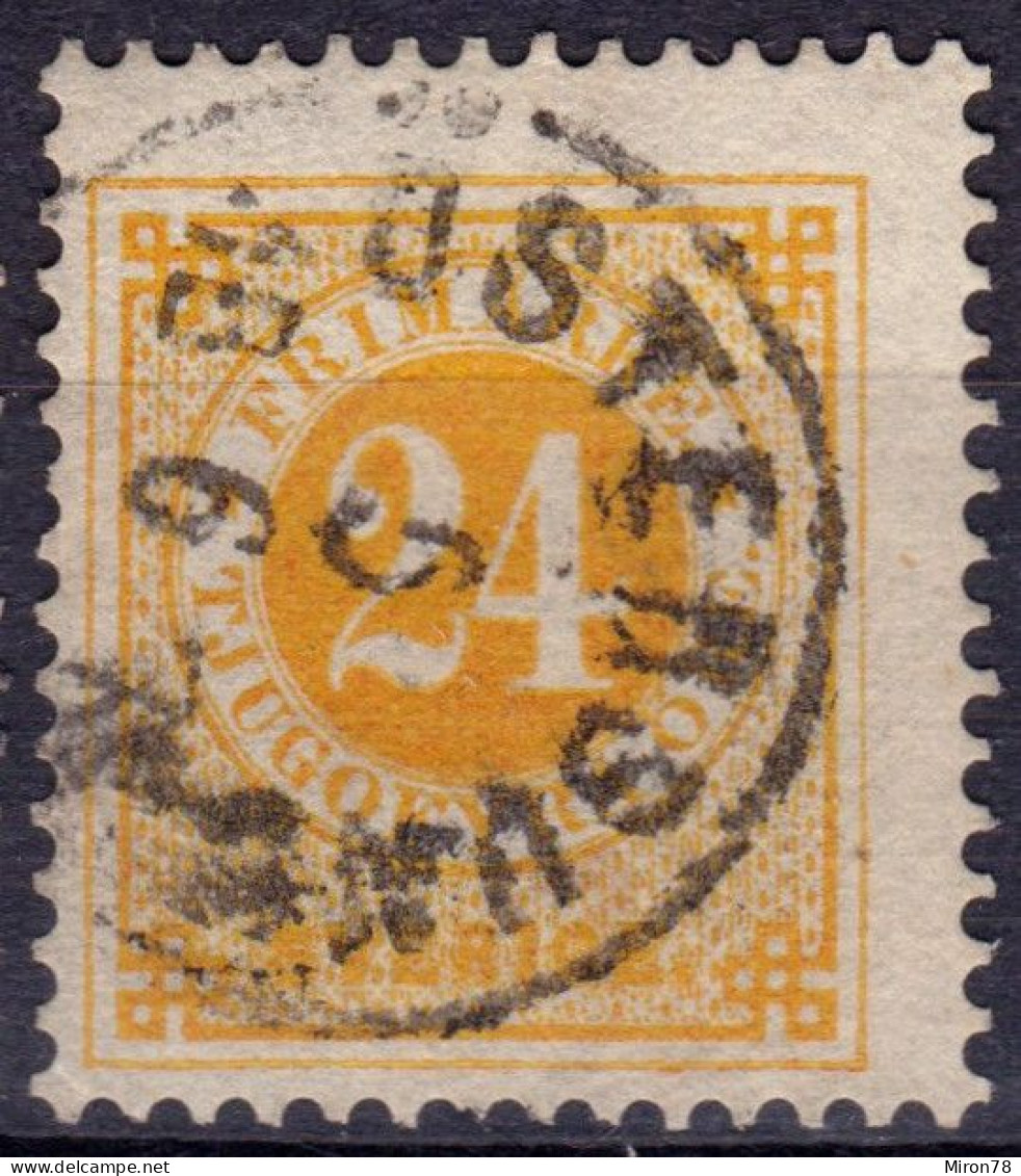 Stamp Sweden 1872-91 24o Used Lot37 - Oblitérés