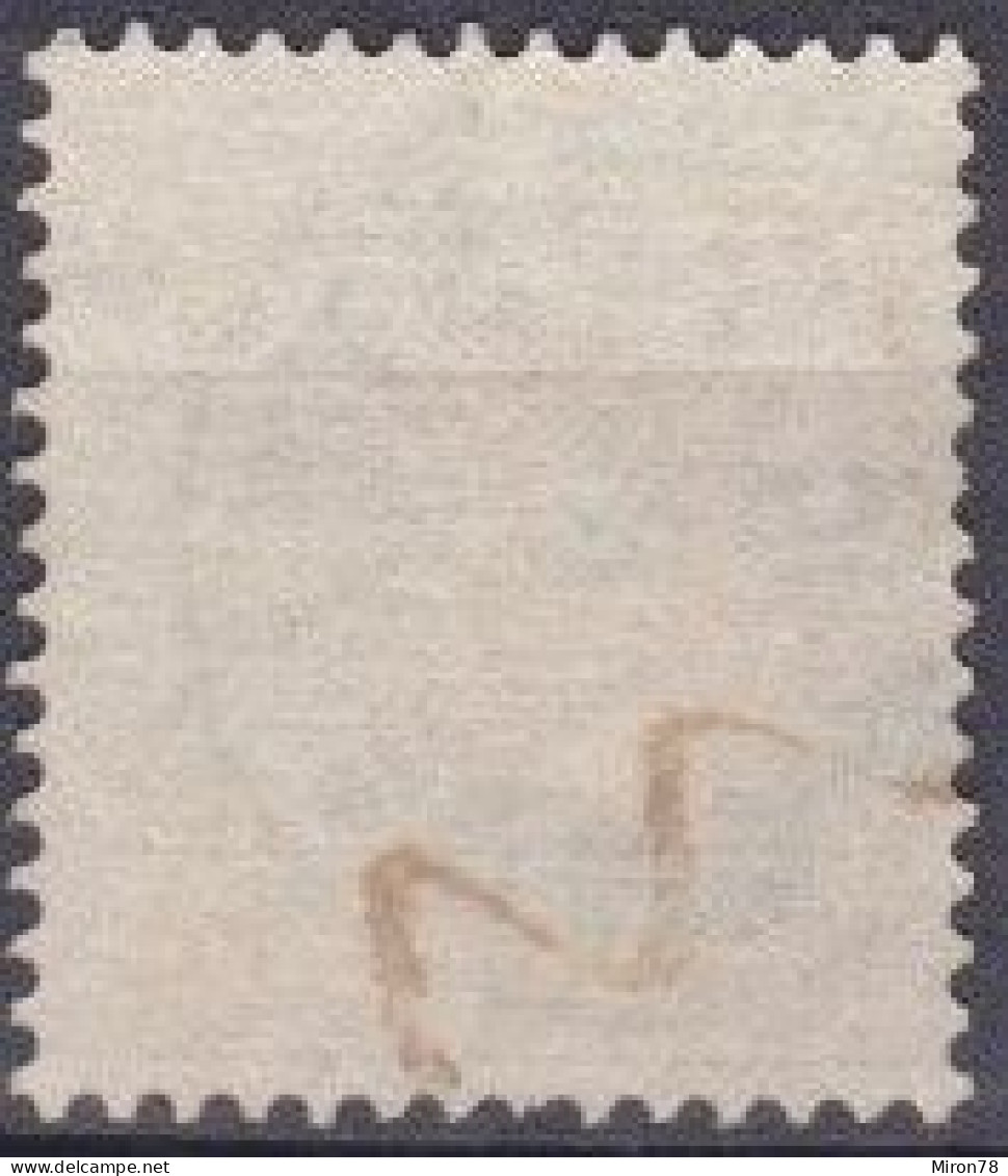 Stamp Sweden 1872-91 24o Used Lot37 - Oblitérés