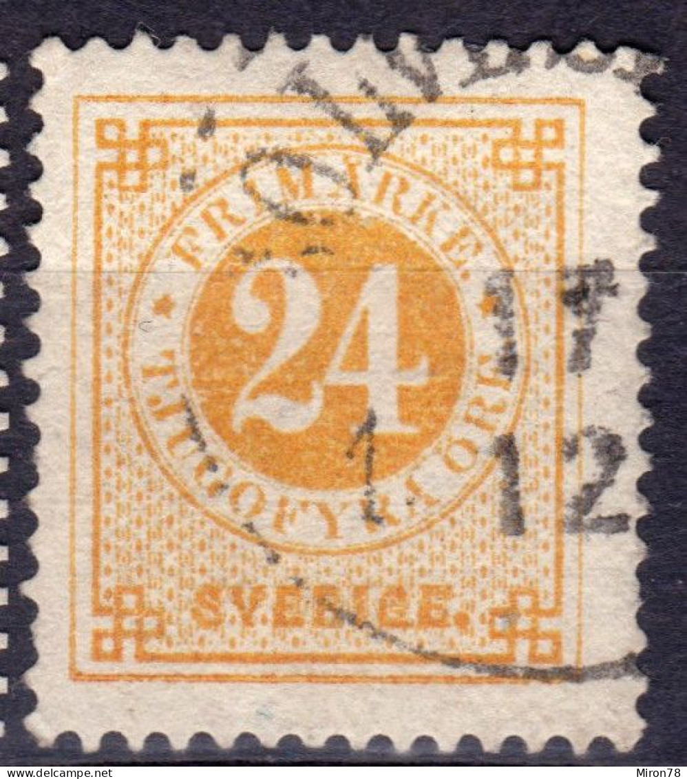 Stamp Sweden 1872-91 24o Used Lot39 - Oblitérés