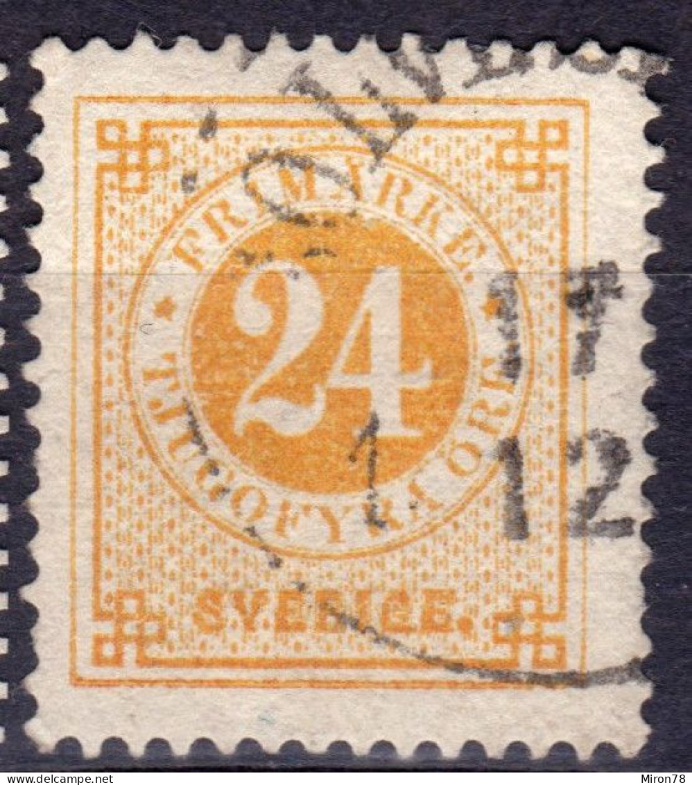 Stamp Sweden 1872-91 24o Used Lot39 - Used Stamps