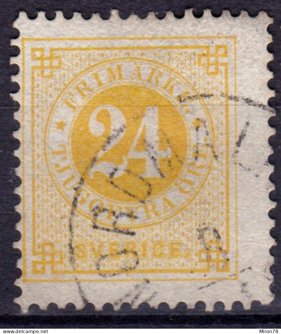 Stamp Sweden 1872-91 24o Used Lot40 - Oblitérés